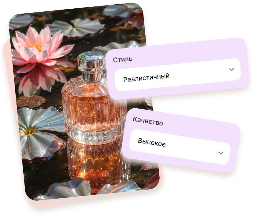 Актуальные модели: